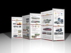 一路在我，華晨汽車